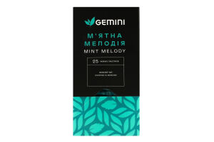 Чай зеленый с мелиссой, мятой и лимонной травой Мятная мелодия Gemini в/с к/у 25х1.5г