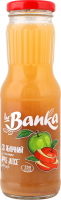 Сік The Banka Яблучний 0,25л с/пл