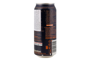Пиво 0.44л 5.3% темне нефільтроване неосвітлене пастеризоване Rauchbier Smoked beer Bavarian Kaiserdom з/б