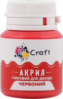 Фарба акрилова д/декору червона глянсова 20мл АртКрафт