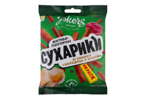 Сухарики ржано-пшеничные Холодец с хреном Big pack Jokers м/у 100г