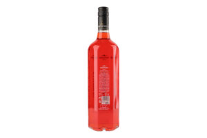 Напиток алкогольный 1л 13.5% на основе вина Orange mediterranean Aperitivo Gamondi бут