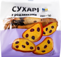 Сухарі Зірковий вибір з родзинками