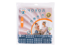 Чохол для дошки Laundry двошаровий S 36x114см