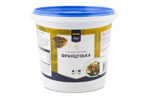 Гірчиця харчова Французька Metro Chef відро 1кг