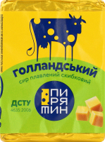 Сыр плавленый 38% ломтевой Голландский Пирятин м/у 70г