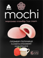 Мороженое пломбир Пломбир-клубника Mochi Rud к/у 6х40г