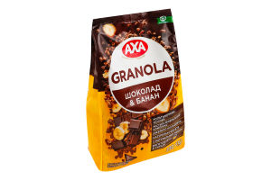 Мюслі медові Шоколад&Банан Granola Axa м/у 330г