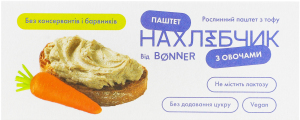 Паштет растительный с тофу Нахлебчик с овощами Bonner к/у 100г