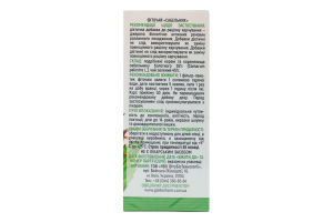 Фіточай Сабельник 25*2г Original herbs