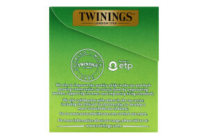 Чай зелений 25*2г Твайнінг