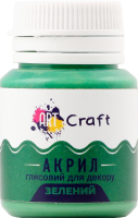 Фарба акрилова д/декору зелена глянсова 20мл АртКрафт