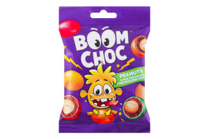 Драже Арахіс у молочному шоколаді та різнокольоровій глазурі Boom Choc м/у 80г