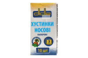 Платки носовые бумажные 3-х слойные Ананас и мята Didie 10шт