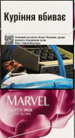 Сигариллы с фильтром Marvel Super slims Party Mix 20шт