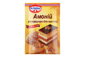 Розпушувач для випічки Амоній Dr.Oetker м/у 7г