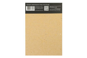 Блокнот Dreams sketchbook three А5 20аркушів 4Profi