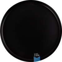 Тарілка Eat&Drink 20,2см 985241