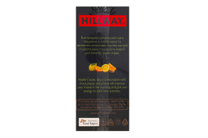 Чай чорний байховий листовий з цитрусовими Exclusive Hillway к/у 100г