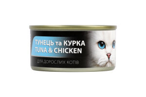Корм д/котівз тунецем та куркою 85г ж/б ЕнімАлл