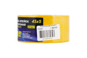Стрічка клейка Сталь двостороння ткан осн 45мм*5м