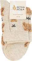 Носки женские Легка хода №5661 23-25 беж меланж