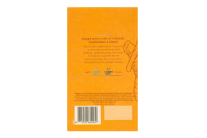 Чай травяной с ароматом имбиря, лемонграсса, куркумы и лимонной цедры Ginger Finest selection Pickwick к/у 25х2г