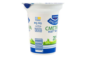 Сметана 20% Простонаше ст 300г