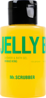 Гель для душу Mango king Jelly bubbles Mr.Scrubber 100мл