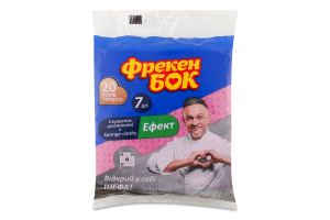 Серветки вологопоглинаючі Ефект Фрекен Бок 7шт