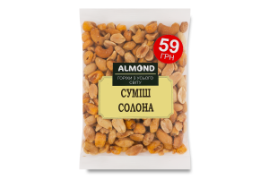 Смесь Соленая Almond м/у 100г