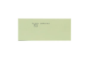 Патчи под глаза с гликолевой кислотой Hollyskin 100шт