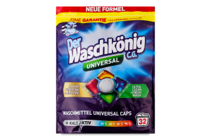 Капсули для прання гелеві Universal Der Waschkonig 32х19г