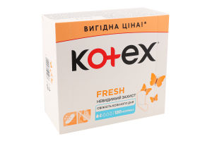 Прокладки ежедневные гигиенические Normal Fresh Kotex 120шт