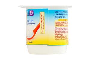 Сирок 4% з біфідобактеріями для дітей від 6міс Натуральний Milupa ст 90г