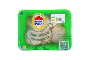 Бедро цыпленка-бройлера Наша ряба охл кг