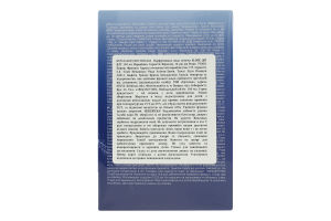 Вода парфумована Deep Blue 100мл Elode