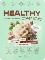 Чай гречаний необсмажений гранульований з жасмином Ку Цяо Healthy Choice д/п 100г