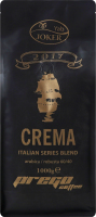 Кава натуральна смажена в зернах Crema Prego Coffee Італійська серія блендів ZFC м/у 1кг