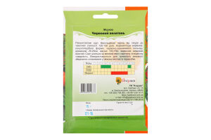 Насіння Морква Червоний велетень пакет гігант 15г Яскрава