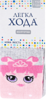 Колготки дит Легка Хода 8211 рож/сріб.мел р112-120