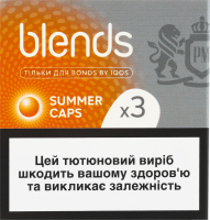 Изделие табакосодержащее для электрического нагревания с фильтром Blends Summer Caps 3x20шт