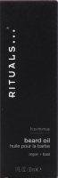 Олія для догляду за бородою Ritual Homme
