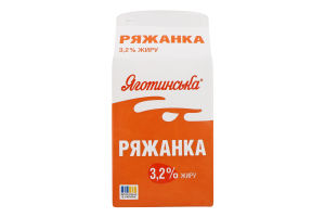 Ряженка 3.2% Яготинська п/п 450г