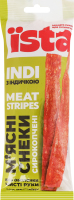 Снеки м'ясні з індичкою Indi Meat stripes Їsta с/к м/у 60г