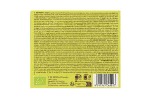 Печиво Little Toothsome з яблуком дитяче органічне