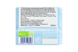 Шоколад молочний з кокосовою кремовою начинкою Ritter Sport м/у 100г