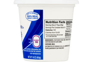 Ahold Soft Cream Cheese