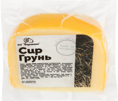 Сыр овечий Грунь Бараново кг