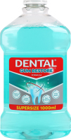Ополіскувач Dental для захисту і відновлення ясен